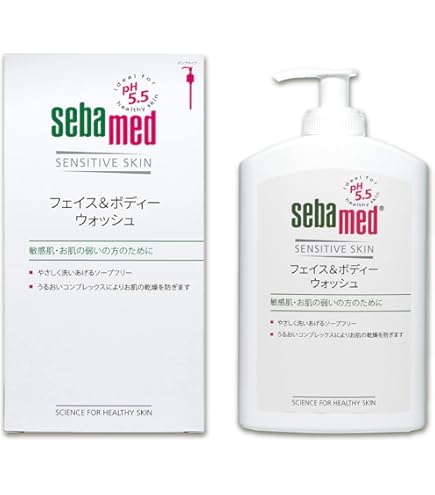 Amazon | sebamed（セバメド） ウォッシングバーソープ 100g | seba